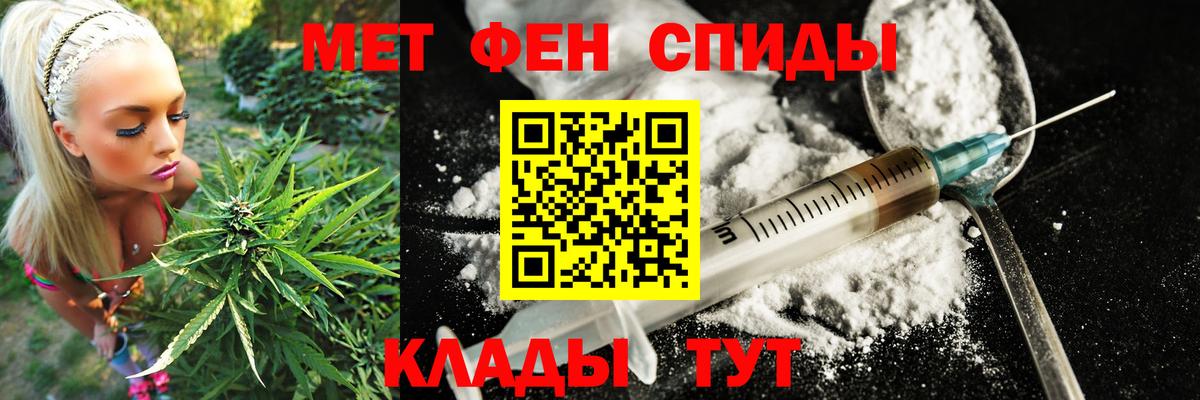 Amphetamine 98% Ликино-Дулёво
