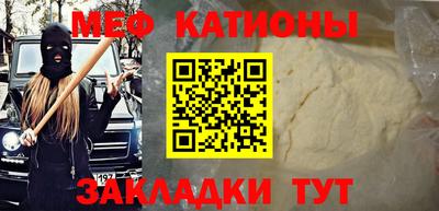спиды Бугуруслан