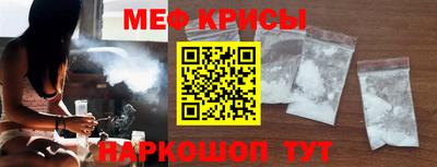 apvp Бузулук