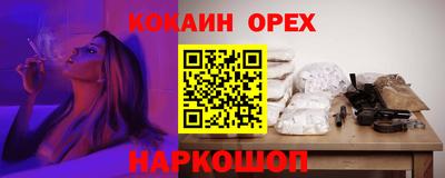 apvp Бузулук