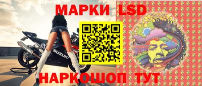 apvp Бузулук