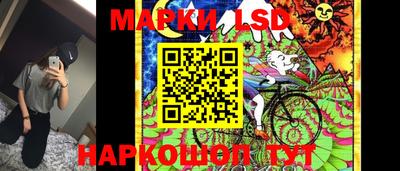 спиды Бугуруслан