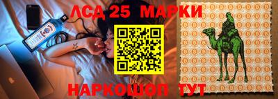 спиды Бугуруслан