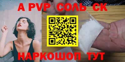 мяу мяу мука Волжский