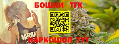 кокаин перу Волгодонск