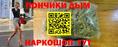 мяу мяу мука Волжский
