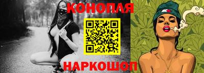 apvp Бузулук