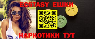 спиды Бугуруслан