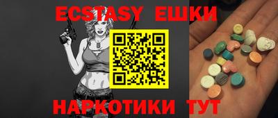 apvp Бузулук