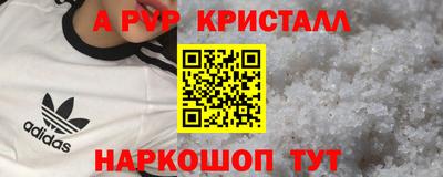 мяу мяу мука Волжский