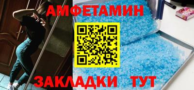 apvp Бузулук
