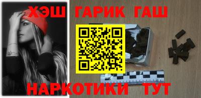спиды Бугуруслан