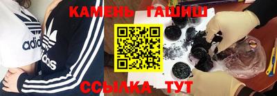 apvp Бузулук