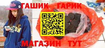 apvp Бузулук