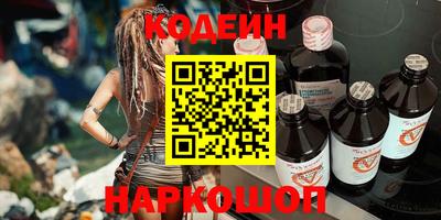 спиды Бугуруслан